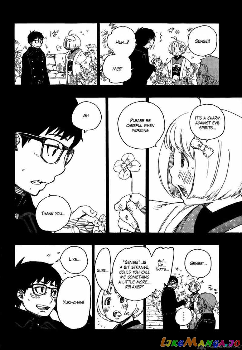 Ao No Exorcist chapter 7 - page 18