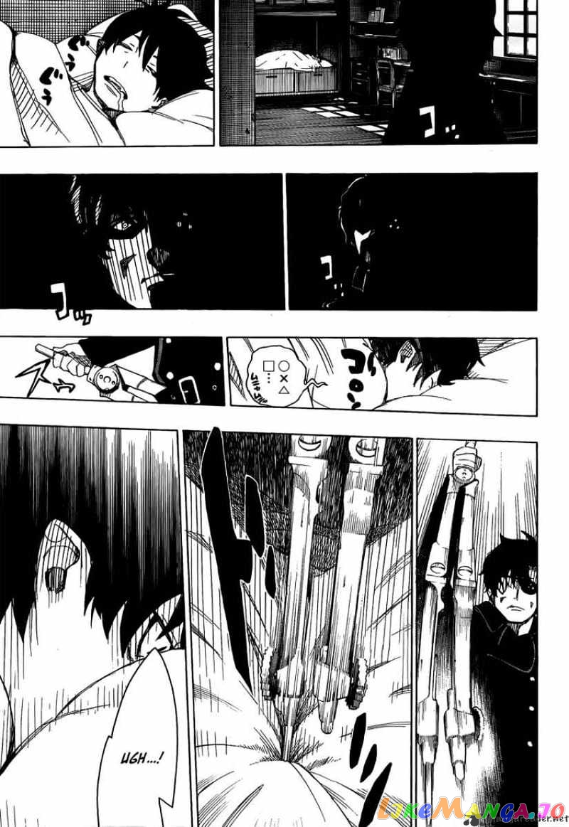Ao No Exorcist chapter 7 - page 23