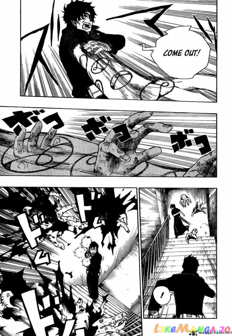 Ao No Exorcist chapter 7 - page 25