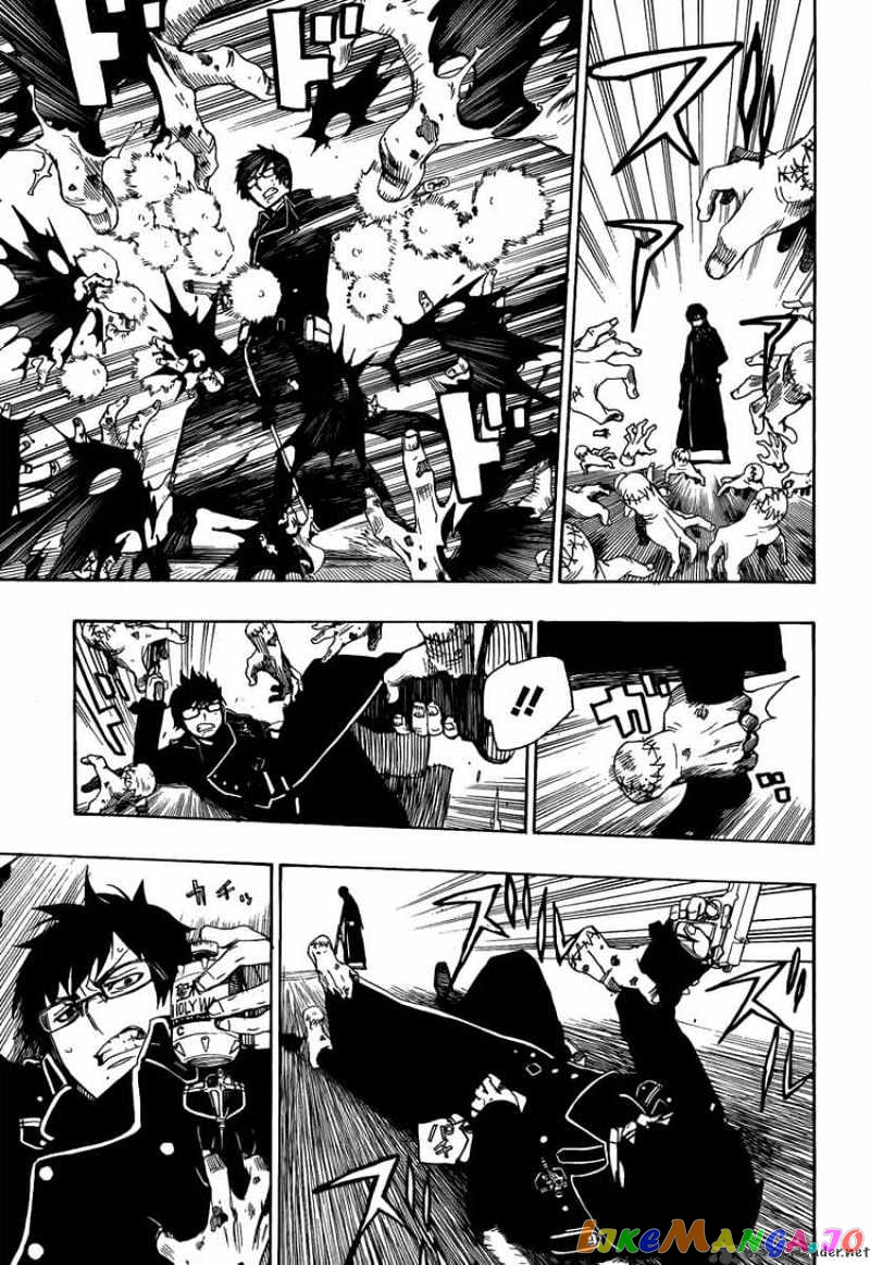 Ao No Exorcist chapter 7 - page 27