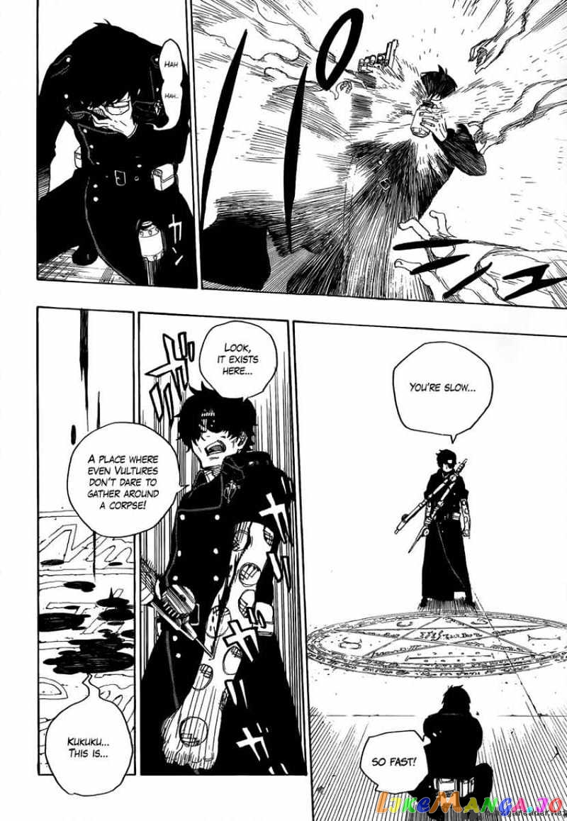 Ao No Exorcist chapter 7 - page 28
