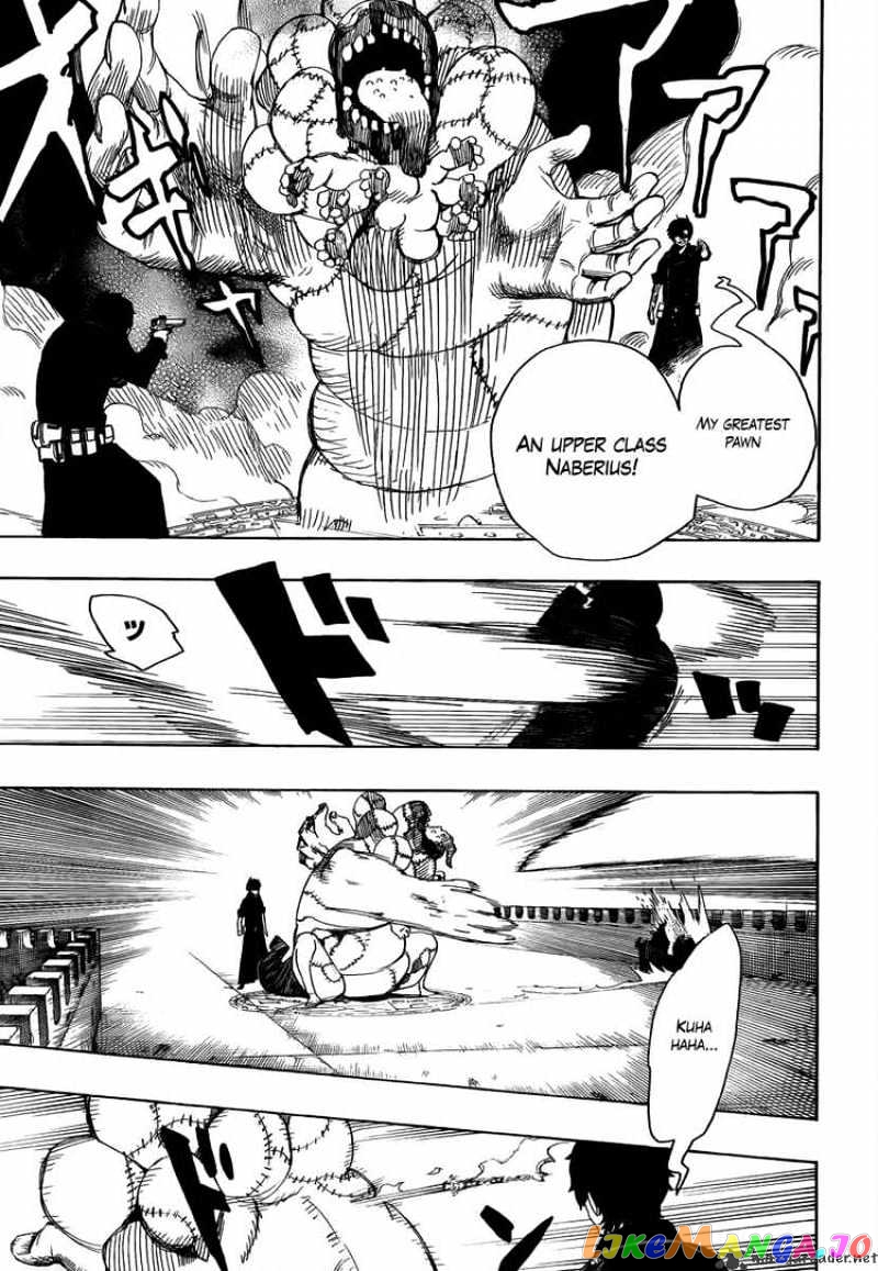 Ao No Exorcist chapter 7 - page 29
