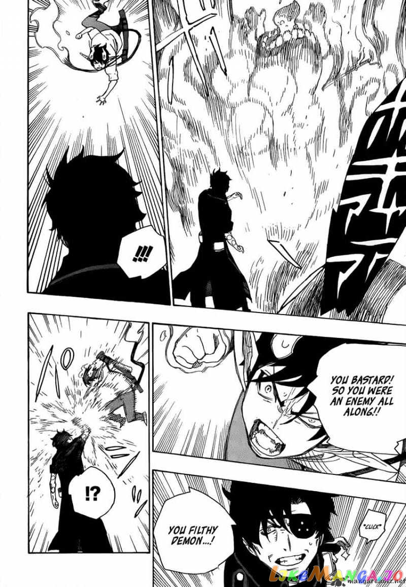 Ao No Exorcist chapter 7 - page 30