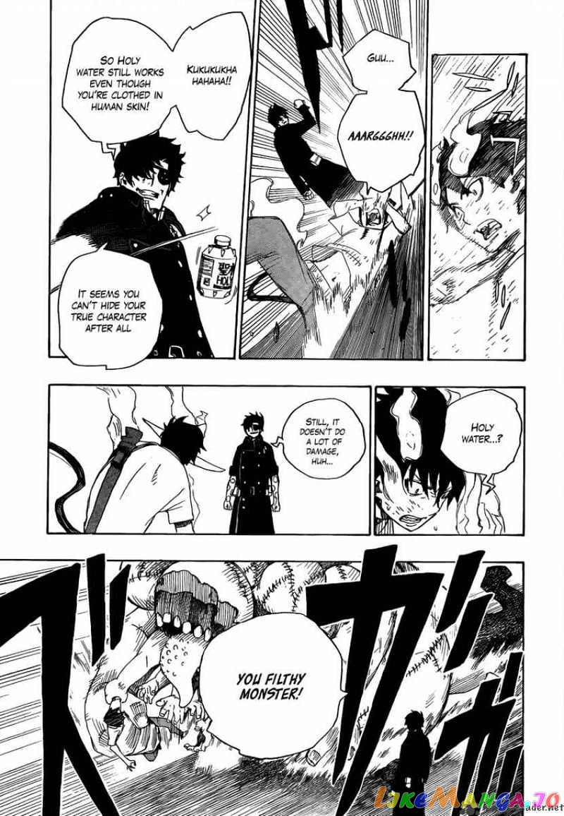 Ao No Exorcist chapter 7 - page 31