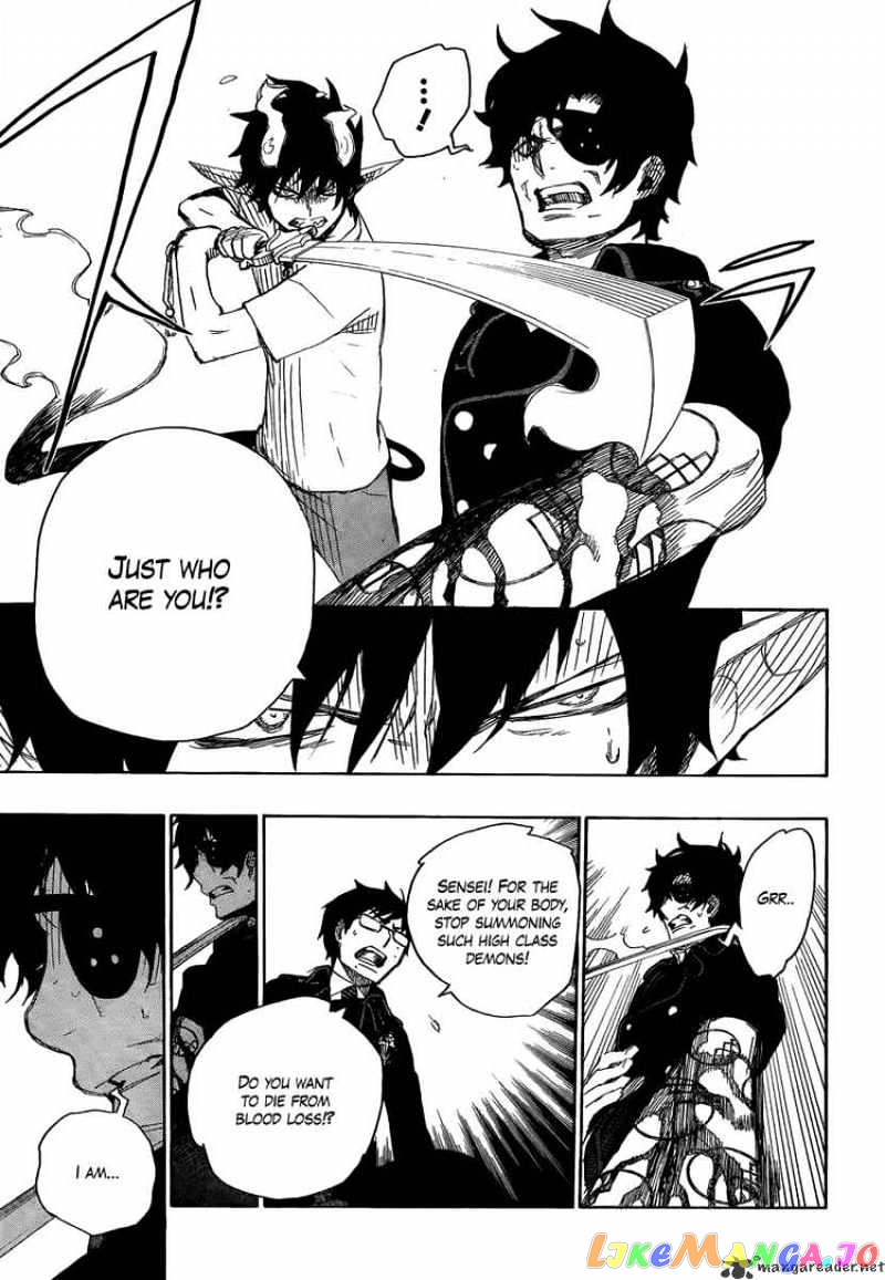 Ao No Exorcist chapter 7 - page 33