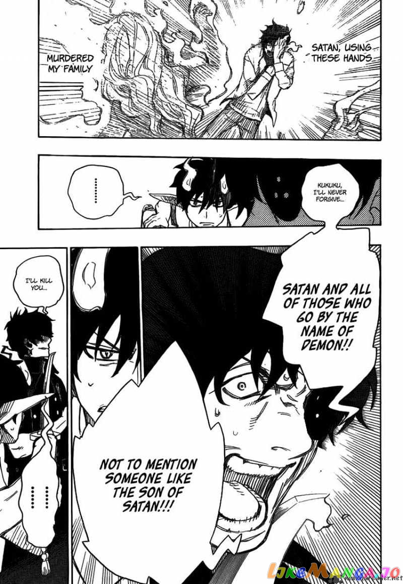Ao No Exorcist chapter 7 - page 35