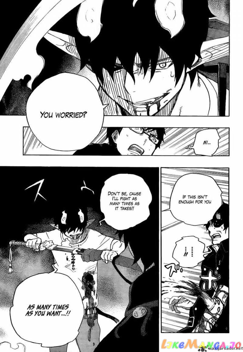 Ao No Exorcist chapter 7 - page 37
