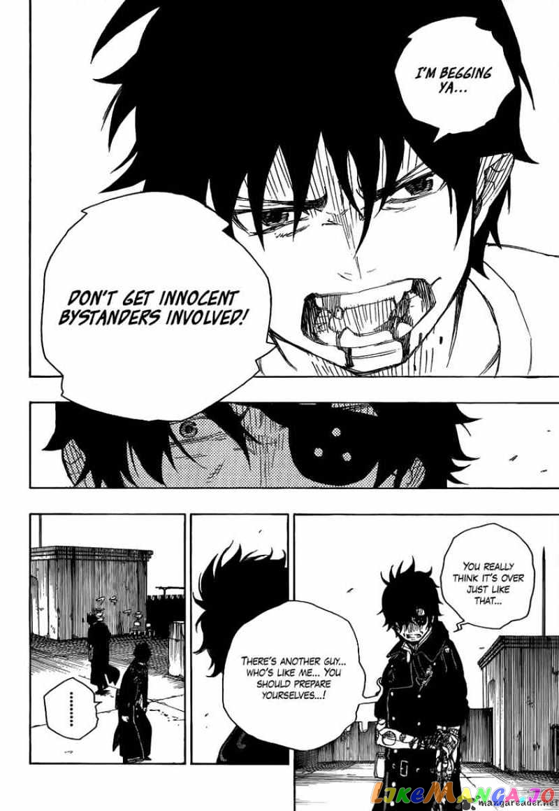 Ao No Exorcist chapter 7 - page 38
