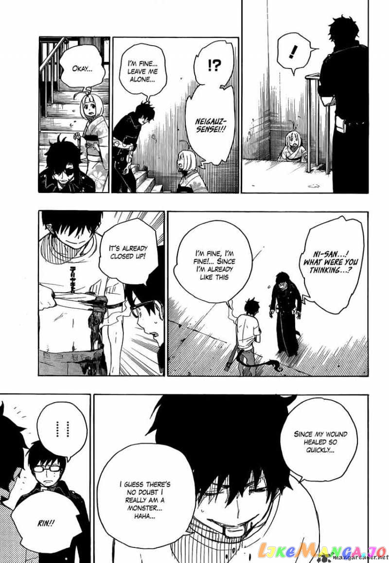 Ao No Exorcist chapter 7 - page 39