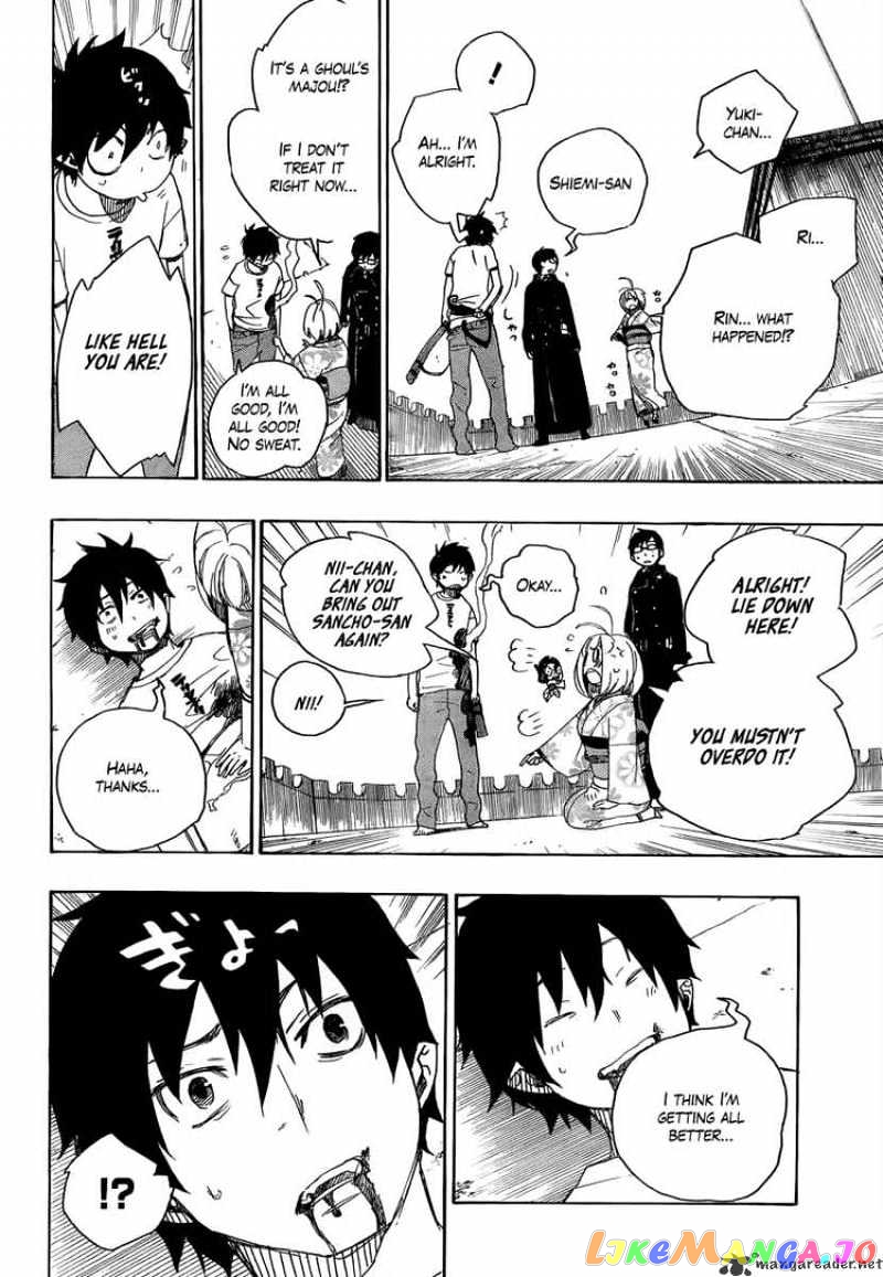 Ao No Exorcist chapter 7 - page 40