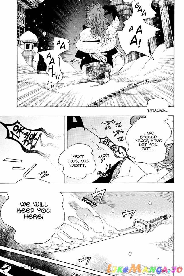 Ao No Exorcist chapter 78 - page 1