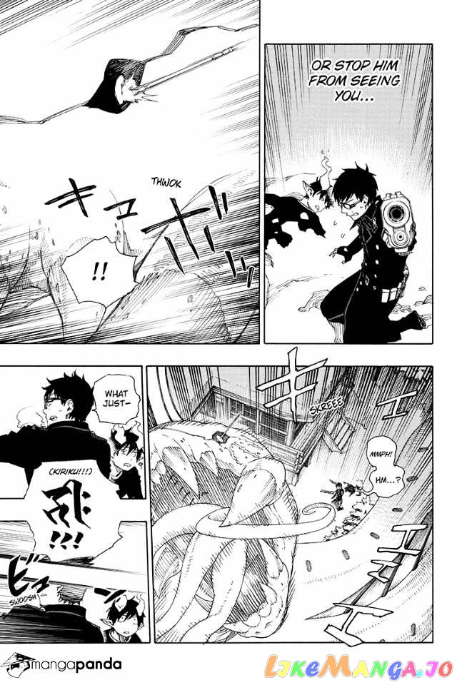 Ao No Exorcist chapter 78 - page 11