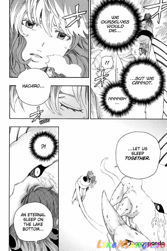 Ao No Exorcist chapter 78 - page 14