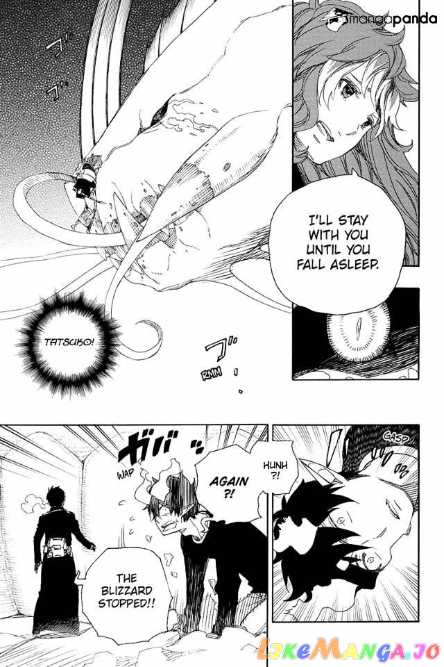 Ao No Exorcist chapter 78 - page 15