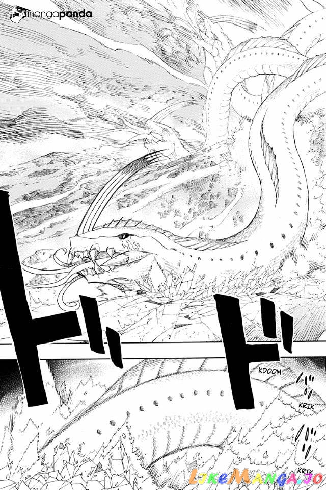Ao No Exorcist chapter 78 - page 17