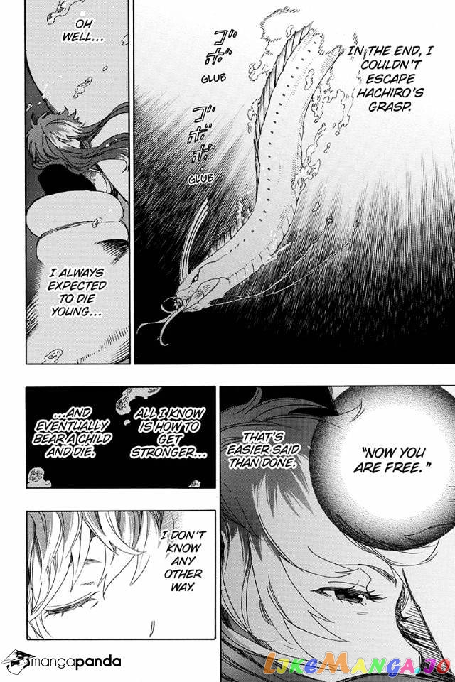 Ao No Exorcist chapter 78 - page 18