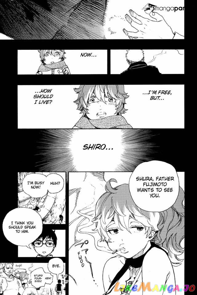 Ao No Exorcist chapter 78 - page 21
