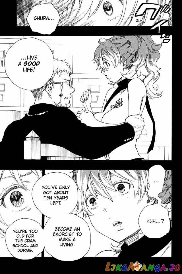 Ao No Exorcist chapter 78 - page 23