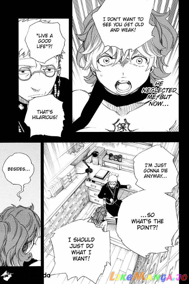 Ao No Exorcist chapter 78 - page 25