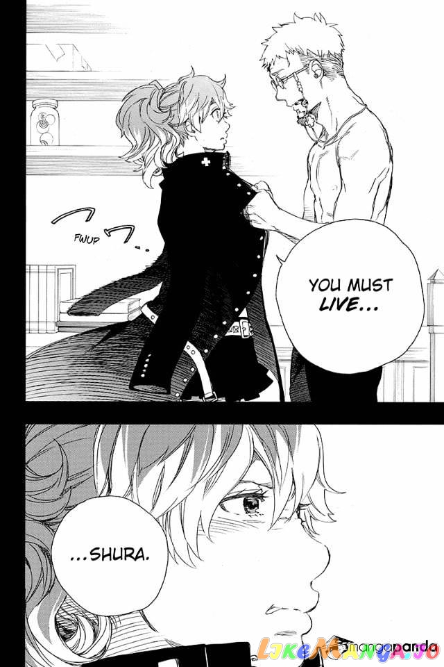 Ao No Exorcist chapter 78 - page 28