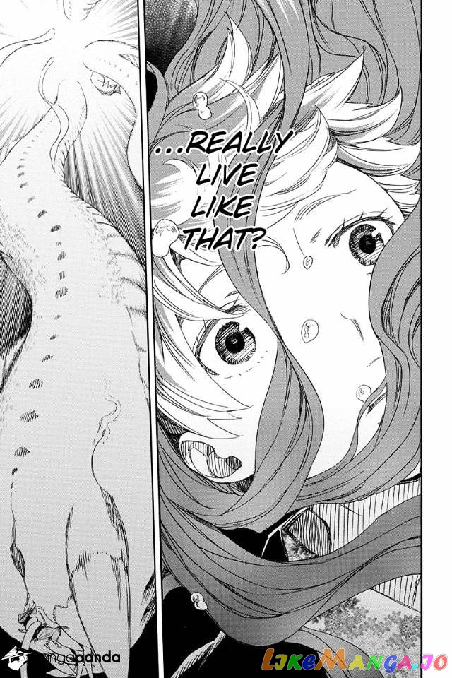 Ao No Exorcist chapter 78 - page 31