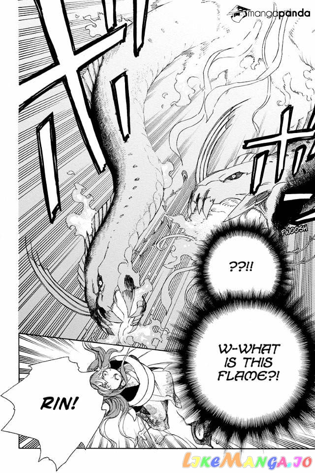 Ao No Exorcist chapter 78 - page 32