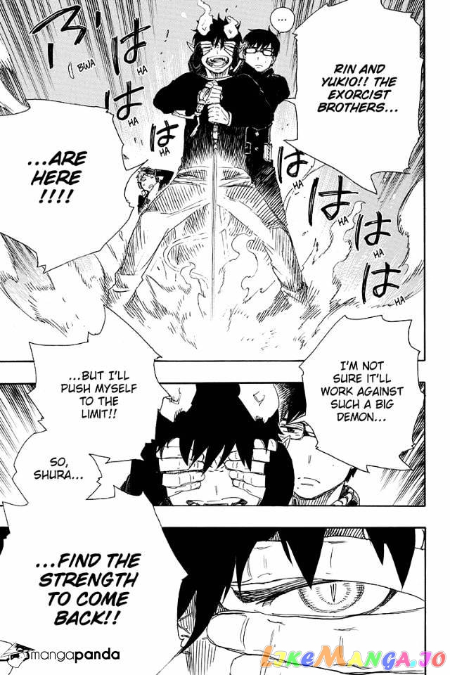 Ao No Exorcist chapter 78 - page 33