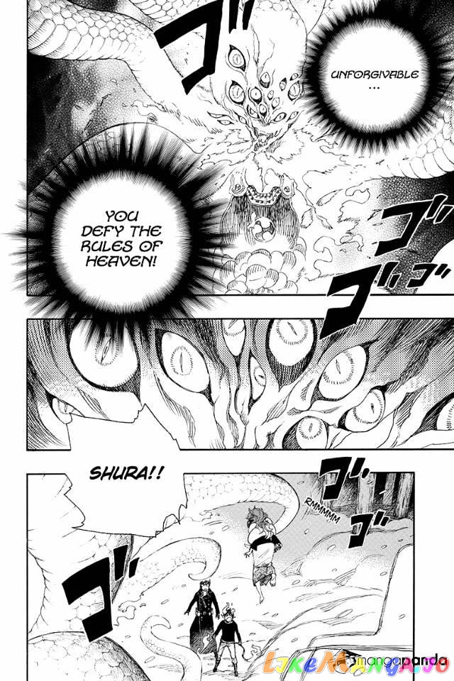 Ao No Exorcist chapter 78 - page 4