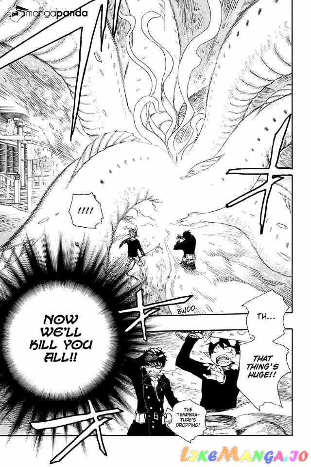 Ao No Exorcist chapter 78 - page 5