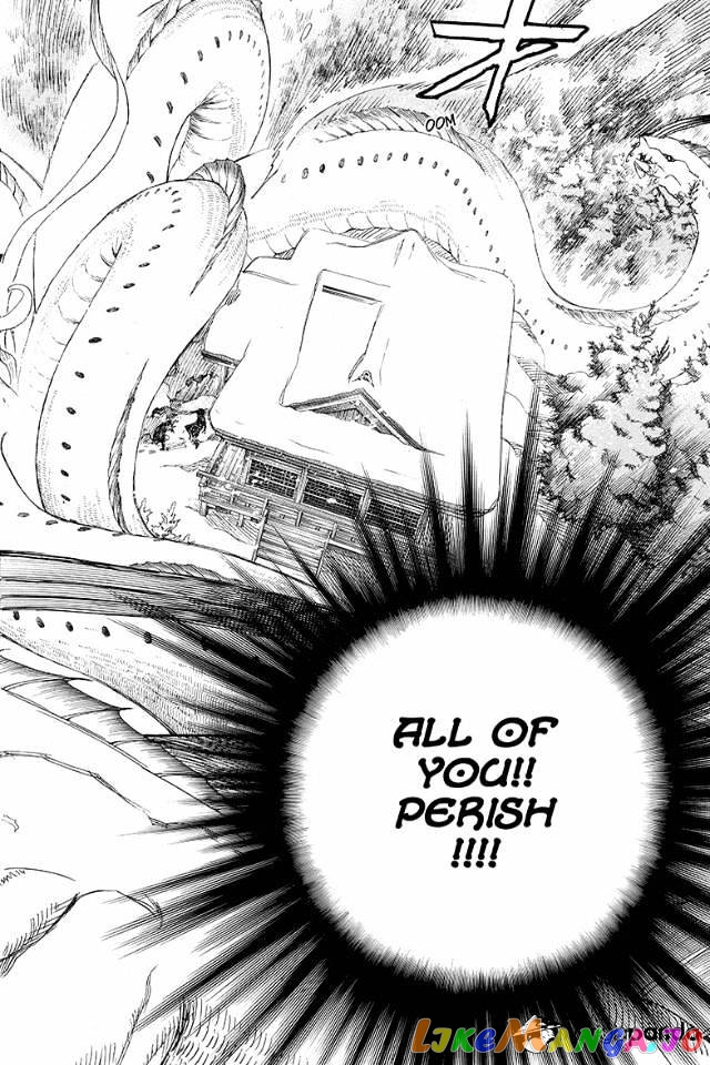 Ao No Exorcist chapter 78 - page 6