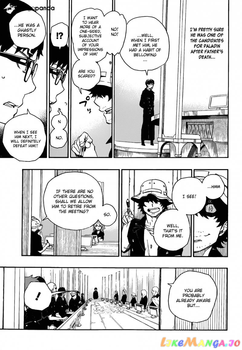 Ao No Exorcist chapter 44 - page 10