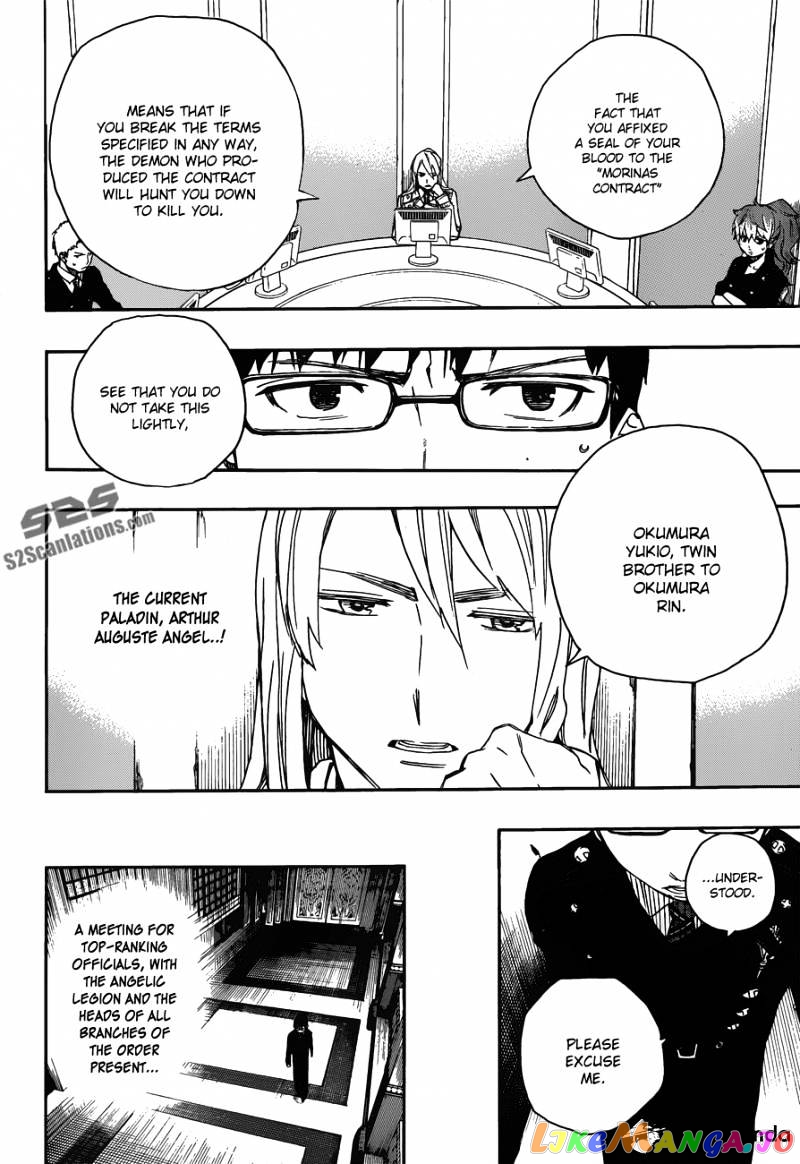 Ao No Exorcist chapter 44 - page 11
