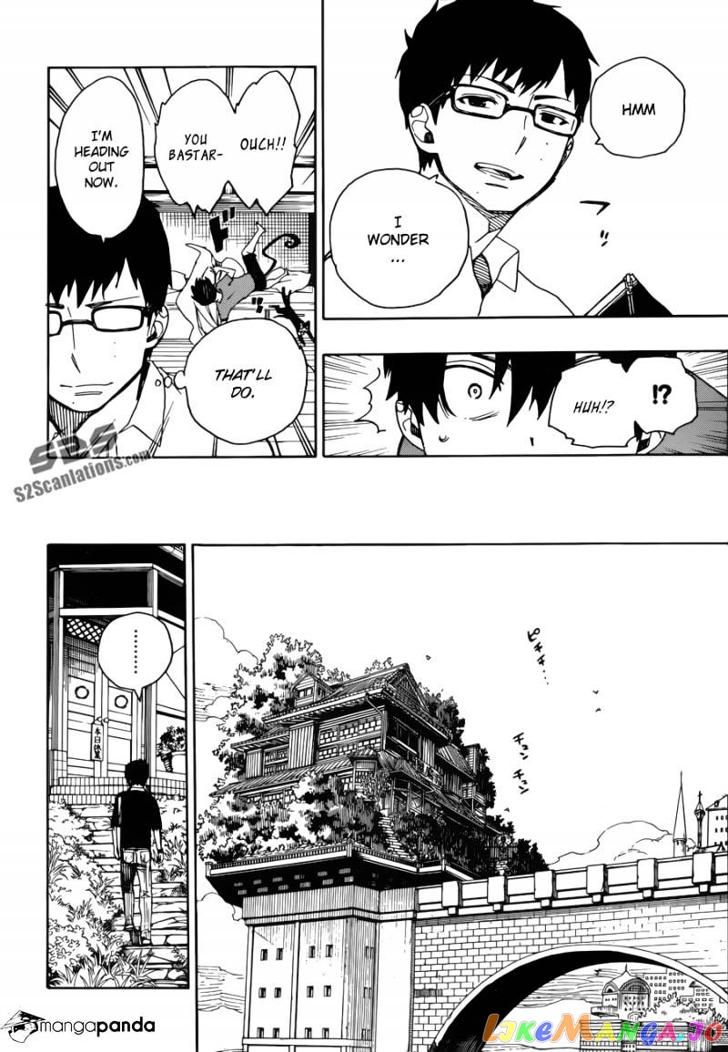Ao No Exorcist chapter 44 - page 17
