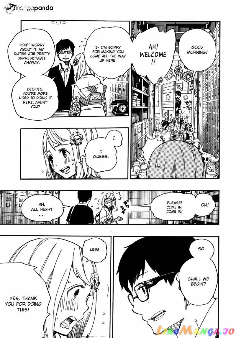 Ao No Exorcist chapter 44 - page 18