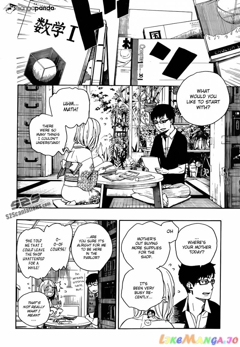 Ao No Exorcist chapter 44 - page 19