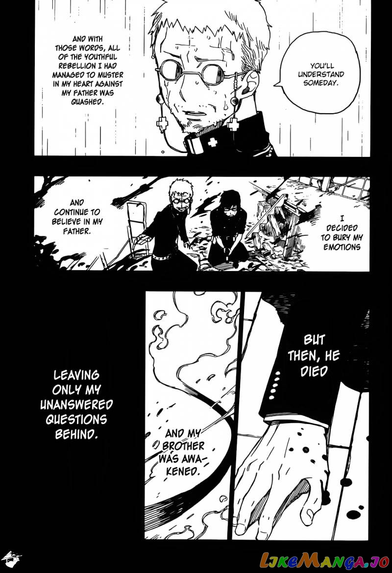 Ao No Exorcist chapter 44 - page 22