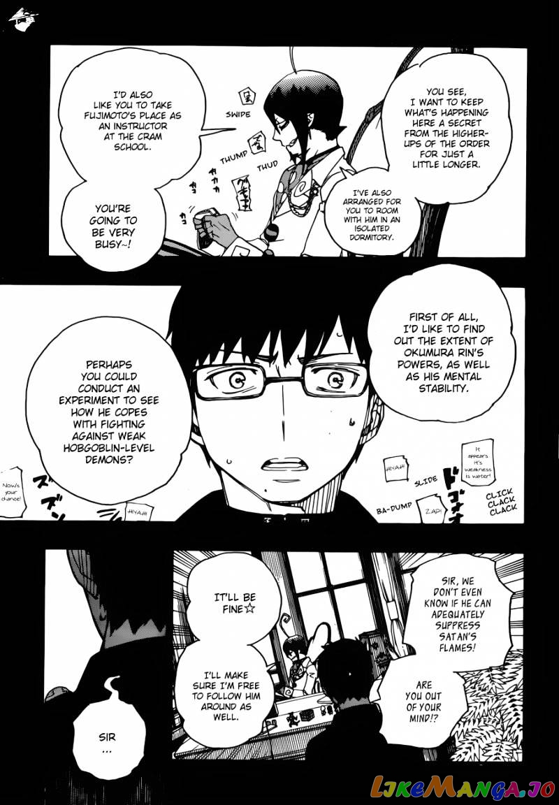 Ao No Exorcist chapter 44 - page 24