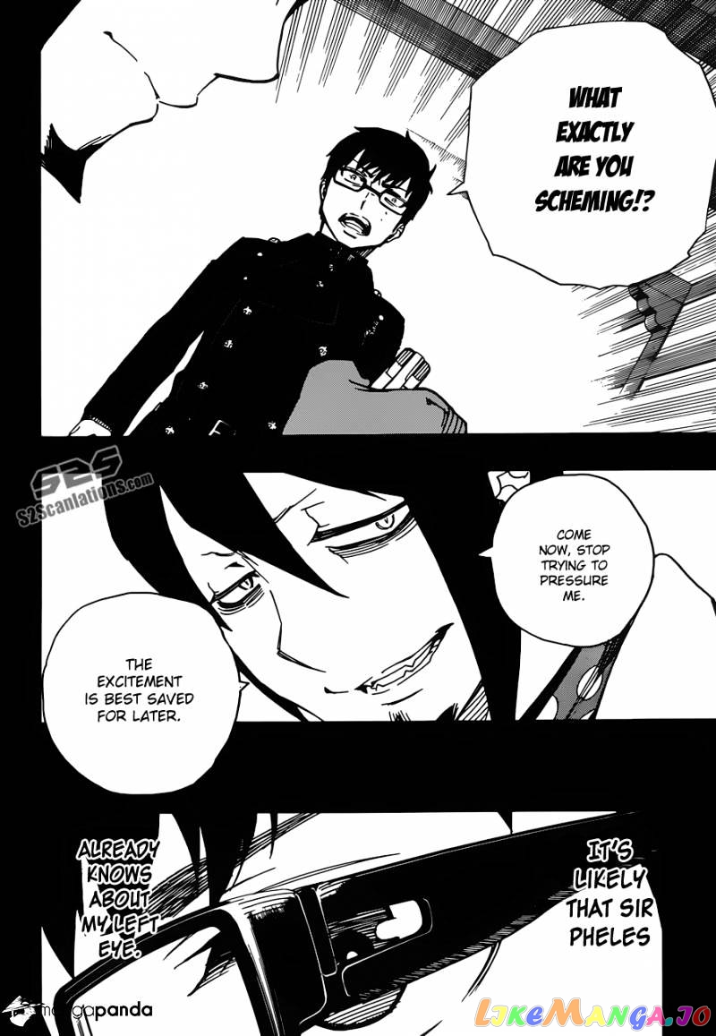Ao No Exorcist chapter 44 - page 25