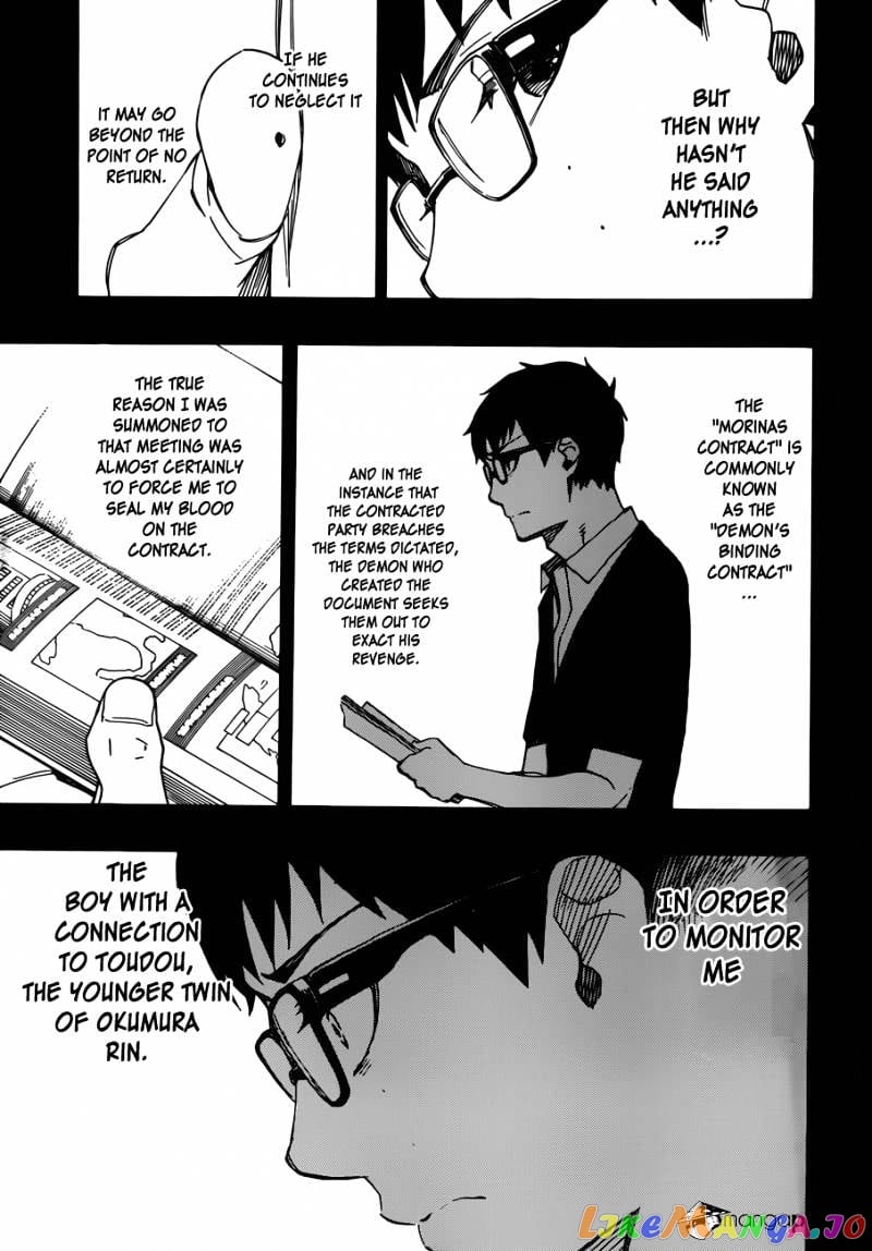 Ao No Exorcist chapter 44 - page 26