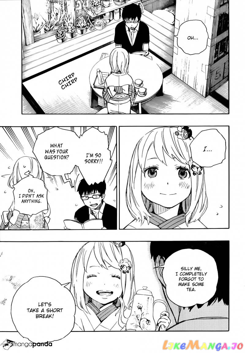 Ao No Exorcist chapter 44 - page 28