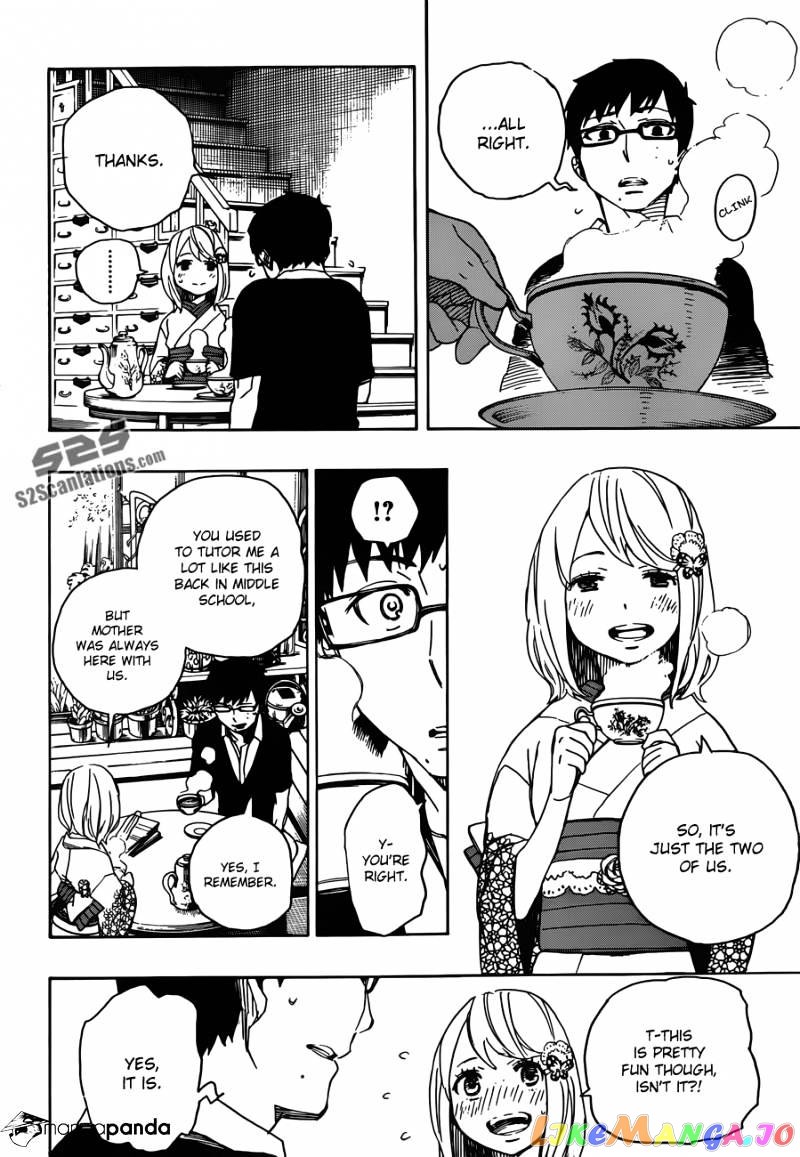 Ao No Exorcist chapter 44 - page 29