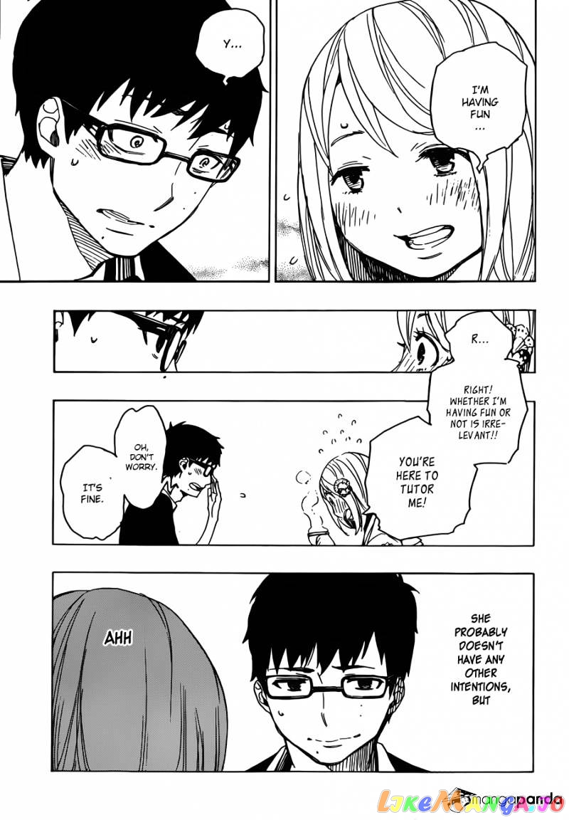 Ao No Exorcist chapter 44 - page 30