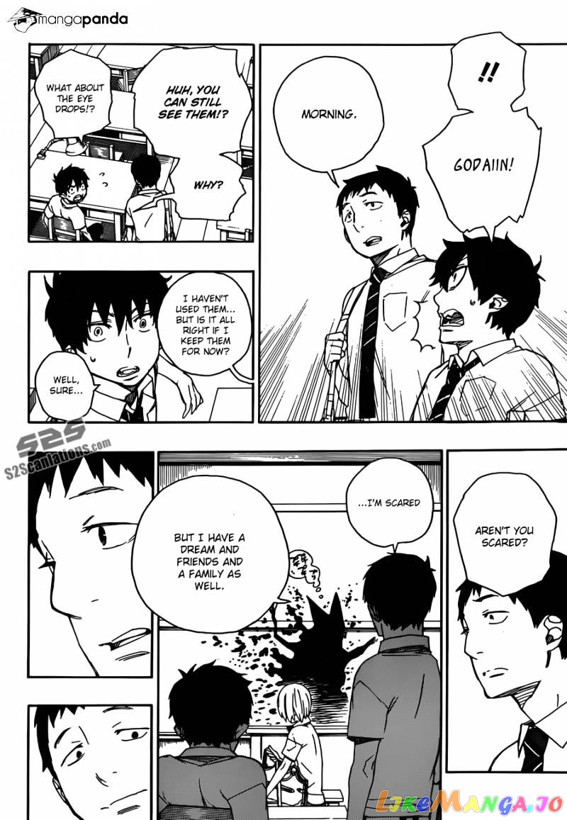 Ao No Exorcist chapter 44 - page 33