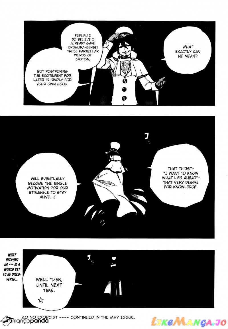 Ao No Exorcist chapter 44 - page 36
