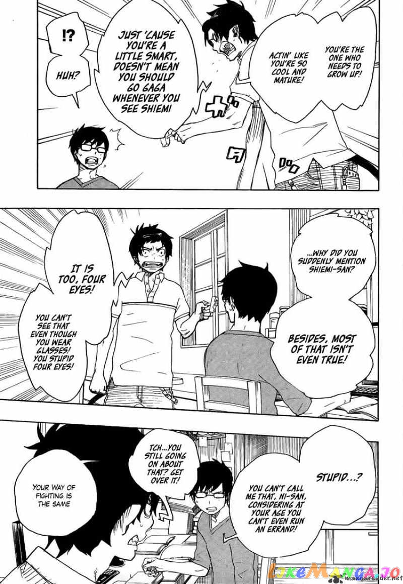 Ao No Exorcist chapter 8 - page 10