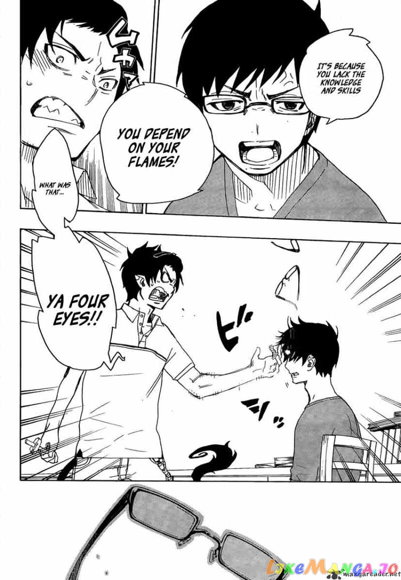 Ao No Exorcist chapter 8 - page 11
