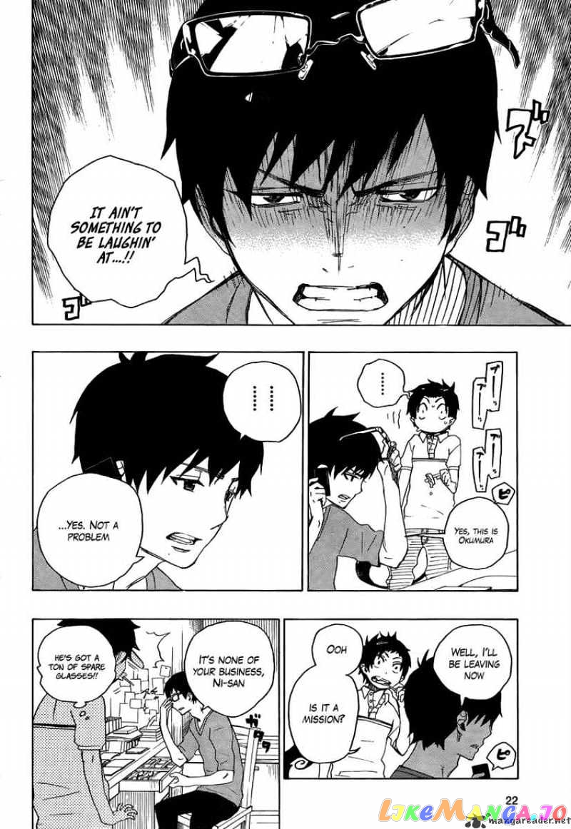 Ao No Exorcist chapter 8 - page 13