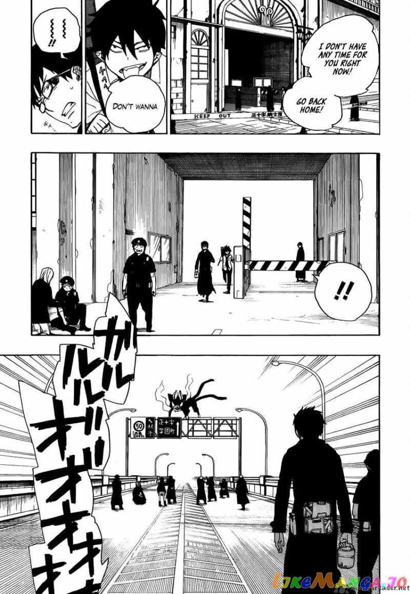 Ao No Exorcist chapter 8 - page 16