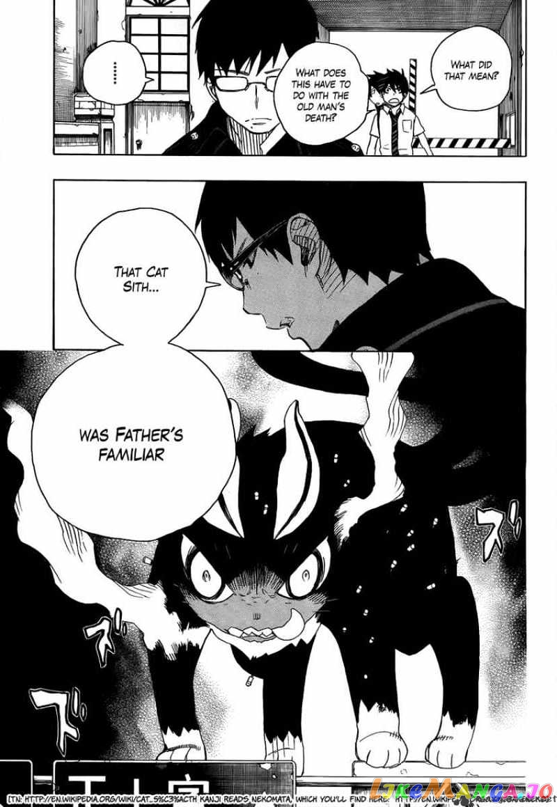 Ao No Exorcist chapter 8 - page 18