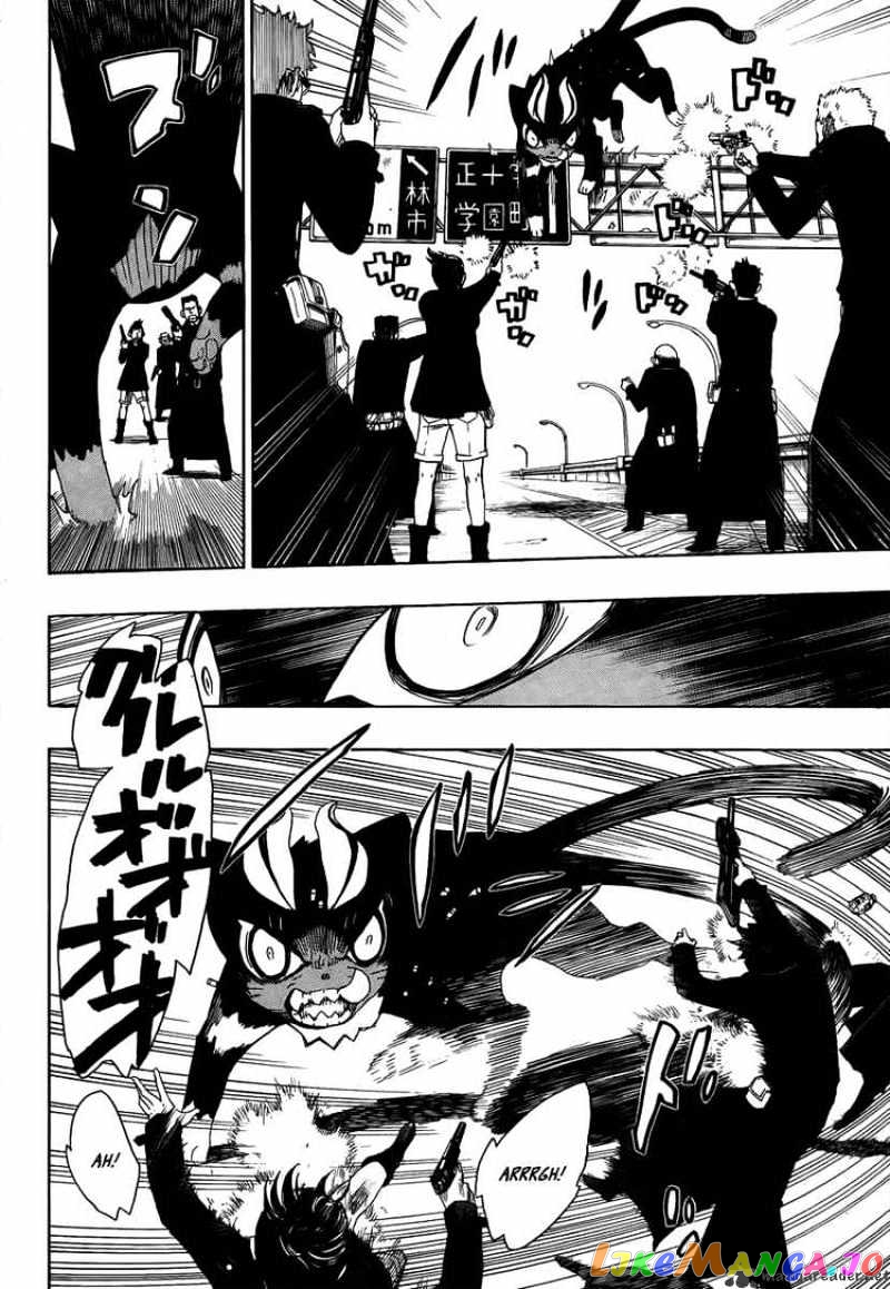 Ao No Exorcist chapter 8 - page 19